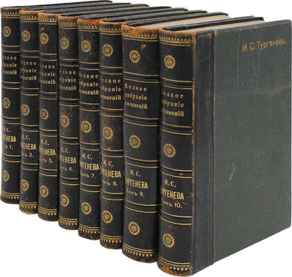 Тургенев И.С. Полное собрание сочинений И.С. Тургенева. [В 10 т.]. Т. 1-2, 5-10. 6-е изд. СПб.: Тип. Глазунова, 1913.